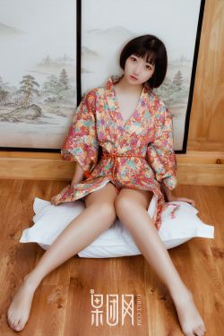 好看的韩国三色电费2024