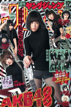 两男一女60分钟视频