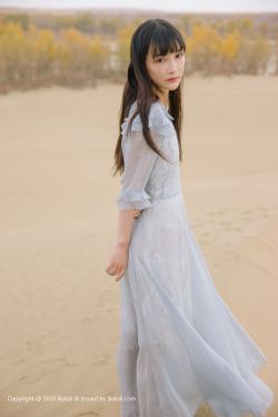 热血教师