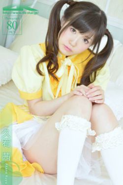 蜜桃成熟时2