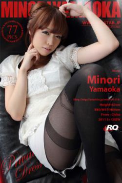 美女美乳
