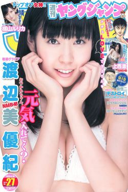 星野琉璃