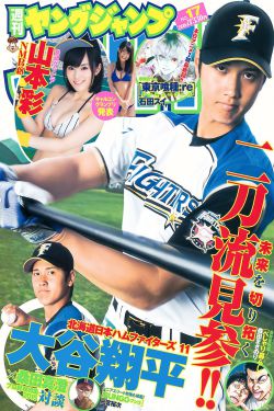 腐剧tv