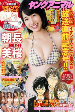 抖音等级价目表1-75