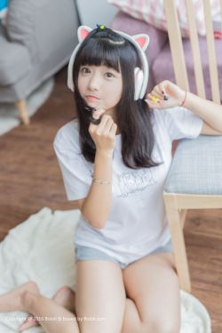 欲望之屋2