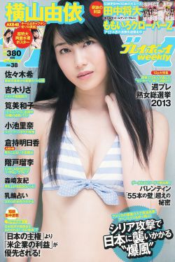 卡蜜儿