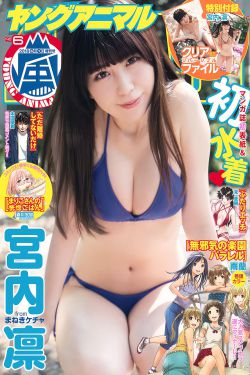 徐小明博客新浪博客