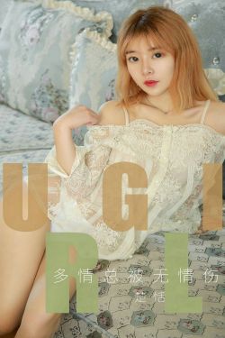 尸油电影