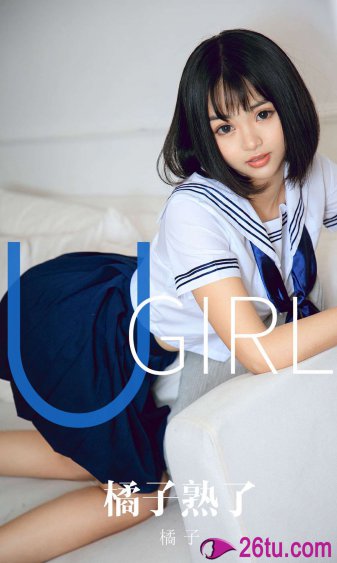 监狱高压