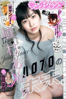 日韩一卡2卡3卡4卡国色天香