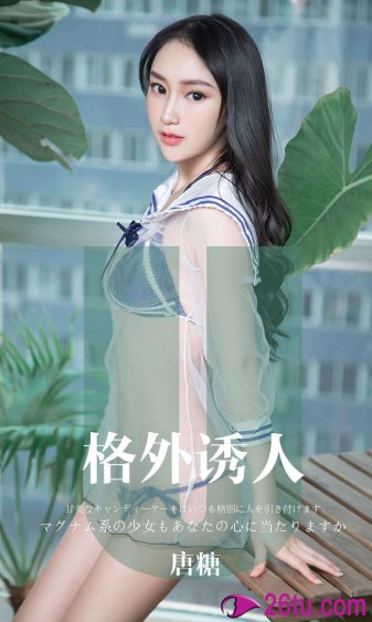 orn17 18 19 HD