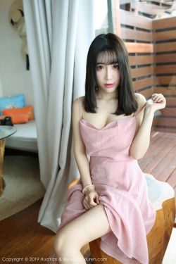 四平青年之喋血曼谷